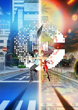 Смотреть аниме онлайн Контроль