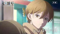 Ледяная стена 03