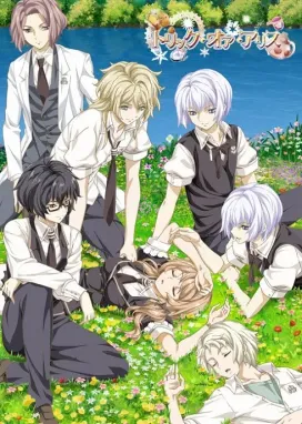 Смотреть аниме онлайн Кошелёк или Алиса