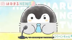 Копэн Скриншот 1 эпизод 2