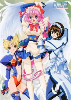 Смотреть аниме онлайн Стальной ангел Куруми