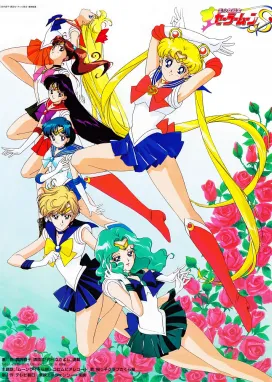 Смотреть аниме онлайн Красавица-воин Сейлор Мун Эс