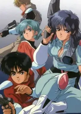 Смотреть аниме онлайн Красный фотон Зиллион