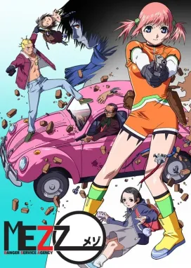 Смотреть аниме онлайн Красотки-головорезы: Игра со смертью