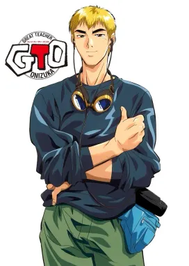 Смотреть аниме онлайн Крутой учитель Онидзука