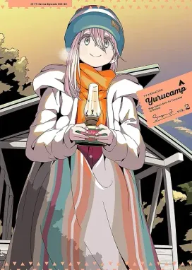 Смотреть аниме онлайн Лагерь на свежем воздухе 2: Спецвыпуски