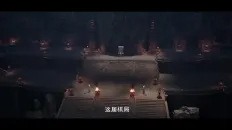 Лазурное наследие 2 Скриншот 46 эпизод 10