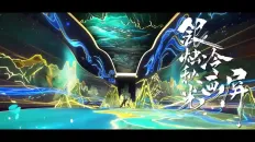 Лазурное наследие 2 Скриншот 42 эпизод 10