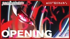 Лепестки реинкарнации OP1 «Glitch*» — eill