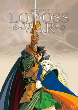 Смотреть аниме онлайн Летопись войн острова Лодосс