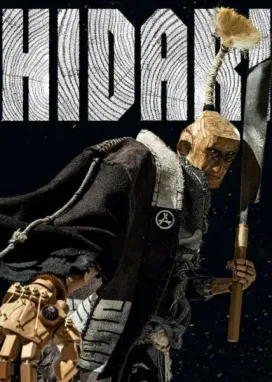 Смотреть аниме онлайн Левша