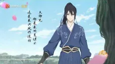 Лю Яо: Возрождение клана Фуяо 【六爻动画】扶摇派三师兄程潜 CV: 陈张太康