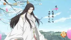 Лю Яо: Возрождение клана Фуяо 【六爻动画】扶摇第四十八代开山大弟子严争鸣 CV: 姜广涛