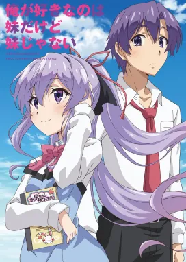 Смотреть аниме онлайн Люблю я младшую сестру, вот только не сестра она