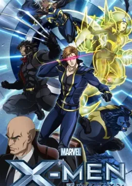 Смотреть аниме онлайн Люди Икс