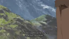 Маг воды Скриншот 5 эпизод 2