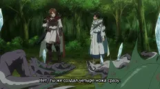 Маг воды Скриншот 3 эпизод 2