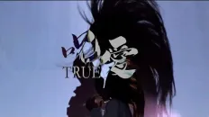 Мао «Juai» — TRUE