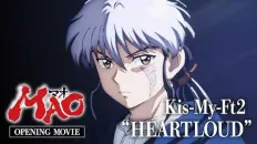 Мао OP1 «HEARTLOUD» — Kis-My-Ft2