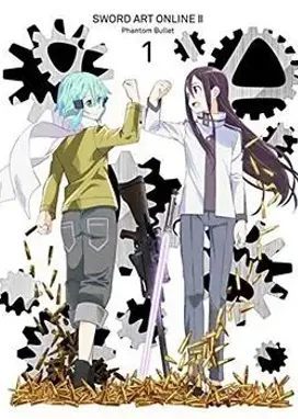 Смотреть аниме онлайн Мастера Меча Оффлайн II