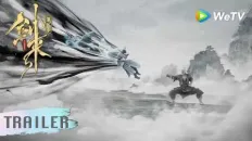 Меч грядущего 2 24