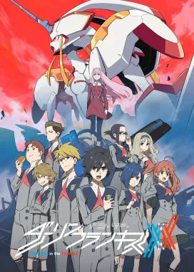 Смотреть аниме онлайн Милый во Франксе