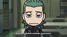 Минута! Кайдзю номер восемь Скриншот 57 эпизод 12