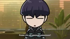 Минута! Кайдзю номер восемь Скриншот 6 эпизод 2