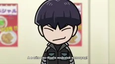 Минута! Кайдзю номер восемь Скриншот 17 эпизод 4