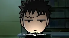 Минута! Кайдзю номер восемь Скриншот 42 эпизод 9