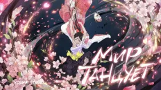 Мир танцует Тизер (Youkai Studio) Озвучка