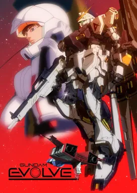 Смотреть аниме онлайн Мобильный воин Гандам: Эволюция