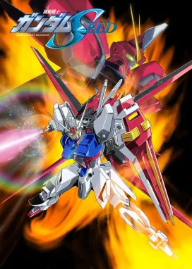 Смотреть аниме онлайн Мобильный воин Гандам: Поколение