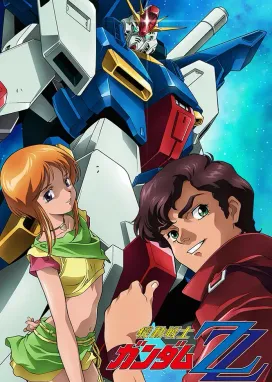 Смотреть аниме онлайн Мобильный воин Гандам Зета Два