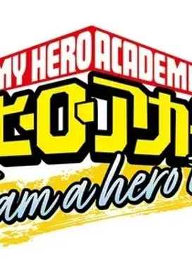 Смотреть аниме онлайн Моя геройская академия: Я тоже герой