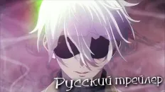 История электричества в двадцатом веке PV1 (CapySound) Озвучка