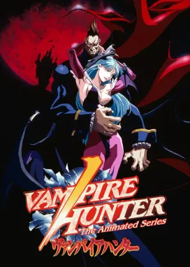 Смотреть аниме онлайн Ночные воины: Охотники на вампиров