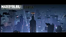 Номенклатура ночи PV2 (Субтитры)