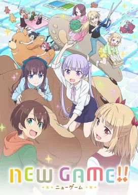 Смотреть аниме онлайн Новая игра! 2
