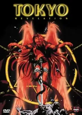 Смотреть аниме онлайн Новое воплощение богини: Токийское откровение