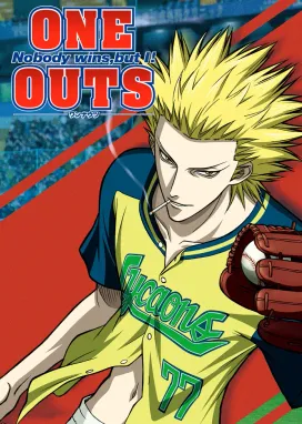 Смотреть аниме онлайн Один на вылет