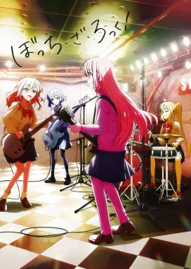 Смотреть аниме онлайн Одинокий рокер!