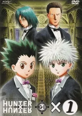 Смотреть аниме онлайн Охотник х Охотник: Остров Жадности