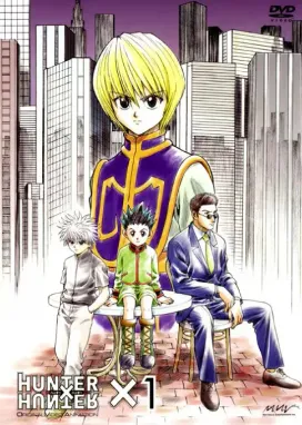 Смотреть аниме онлайн Охотник х Охотник OVA