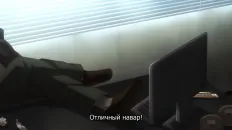 Отель для нелюдей Скриншот 4 эпизод 2