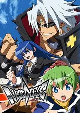 Смотреть аниме онлайн Отверженные