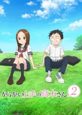 Смотреть аниме онлайн Озорная Такаги 2