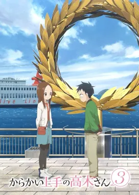 Смотреть аниме онлайн Озорная Такаги 3