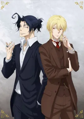 Смотреть аниме онлайн Патриотизм Мориарти OVA