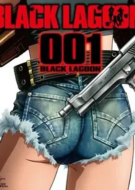 Смотреть аниме онлайн Пираты «Чёрной лагуны»: Омакэ